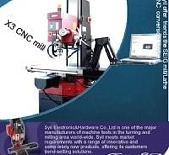 зображення (54)